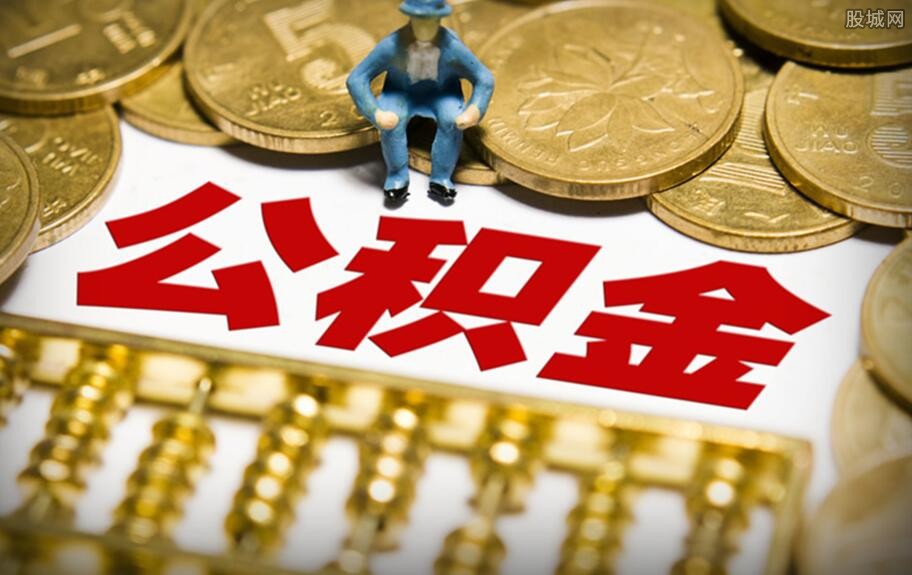 重庆短期借款